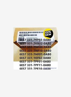 全新未开封6ES7331-7PF01-0AB0议价商品