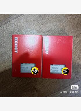 倍福模块，EL1008   EL2008   全新原装带二维