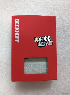 KL6021倍福模块KL6021 原装正品，顺丰包邮，需要的