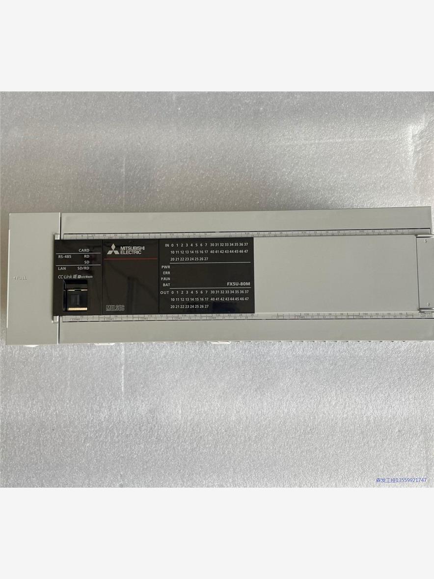三菱PLC可编程控制器模块,型号:FX5U-80MT/ES,议价商品