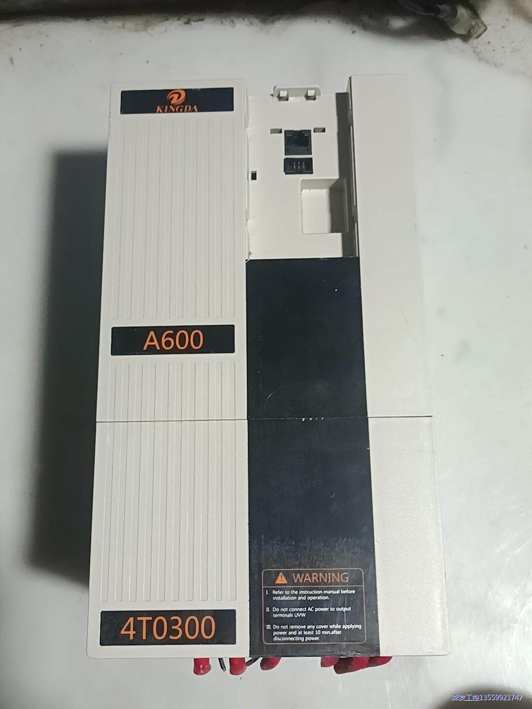 深圳中达变频器,30Kw,拆机包好少面板,600元议价商品