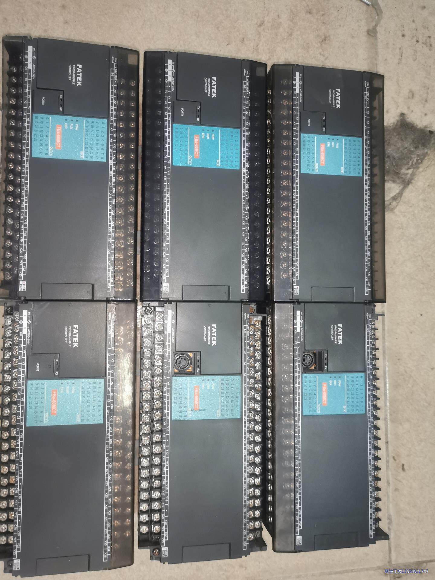 台湾永宏plc六条出售,型号,fbs-60mct,功能正常,议价商品