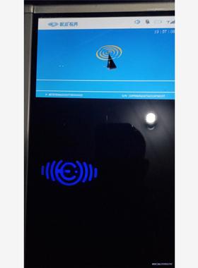 眼波低频护眼仪议价商品