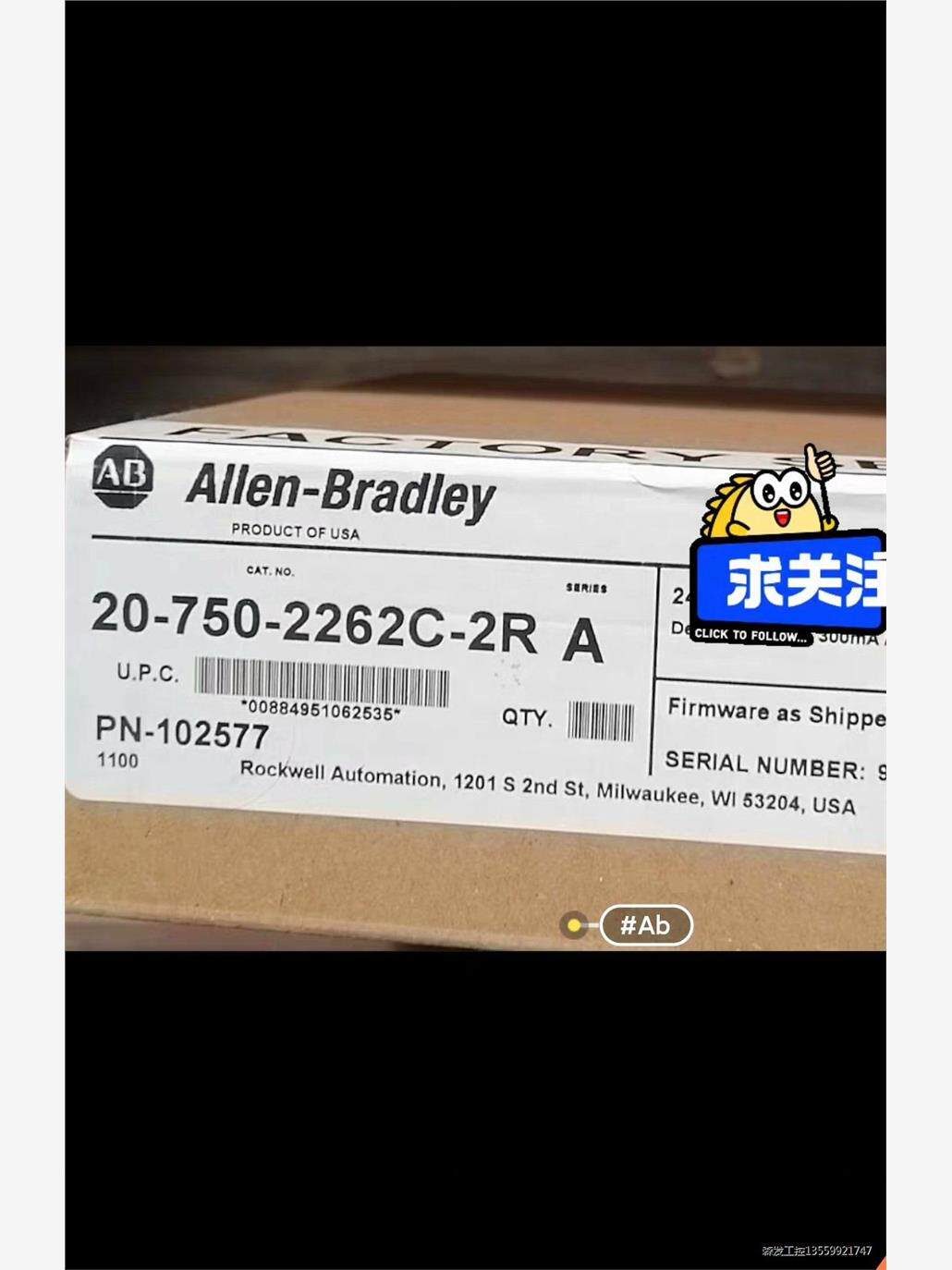 20-750-2262C-2R 22年全新原装现货当天可发还