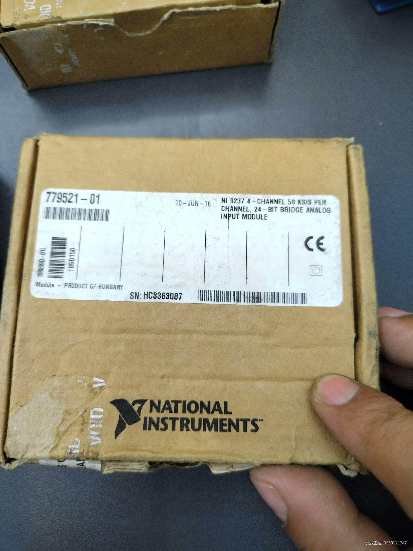 美国原装正品，工程剩余NI 9237现货多台！一台有包装盒说