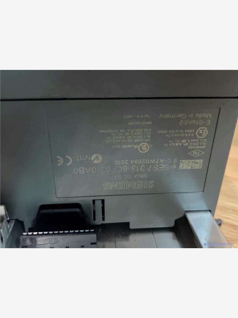 PLC西门子313-6CF03-0AB0功能包好，带电源议价商品