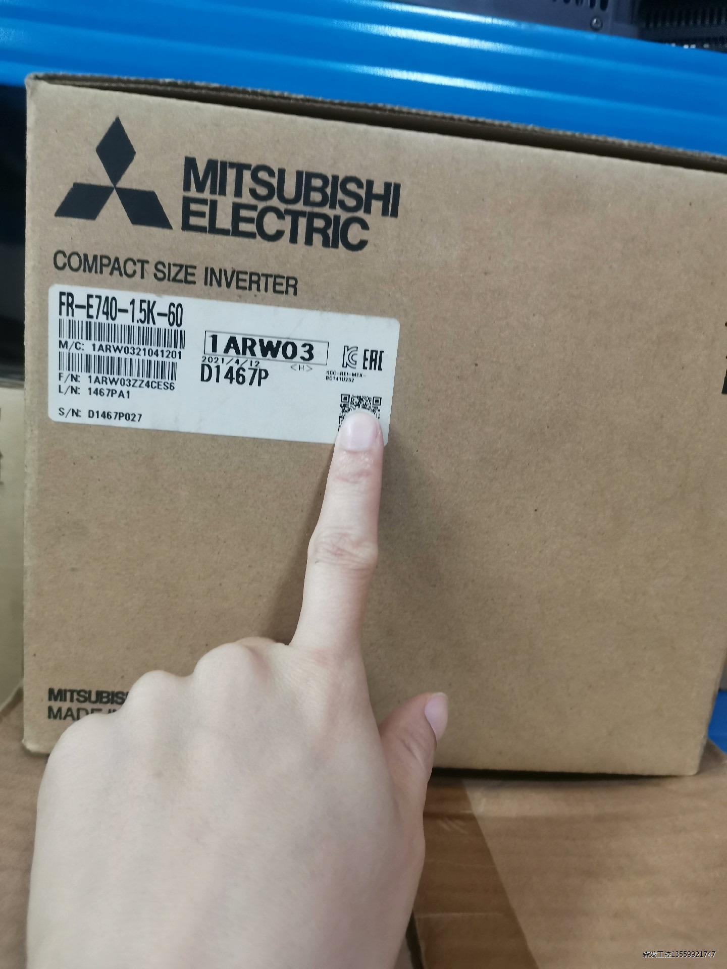 三菱变频器FR-E740-1.5K-60,实图拍摄,全新库存