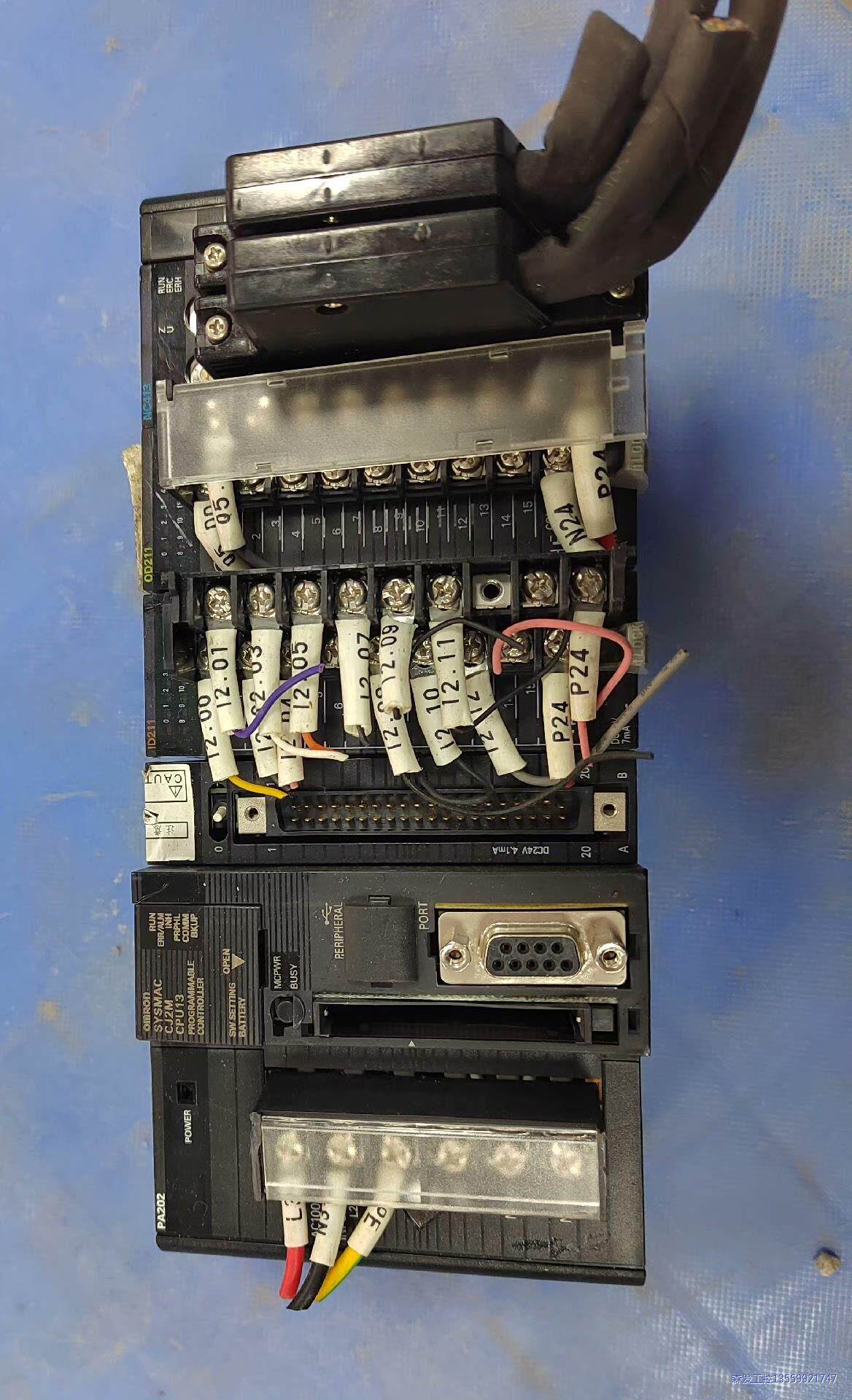 OMRON模块CJ1W-PA202，CJ2M-CPU13，CJ2议价商品