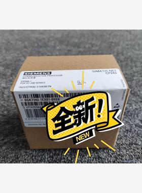 全新未开封6ES7243-1EX01-0XE0议价商品