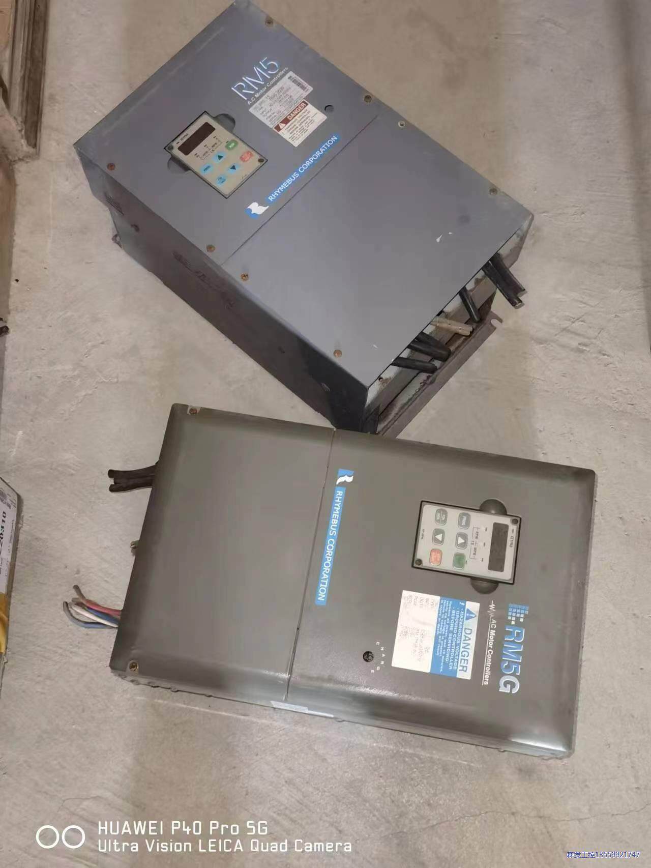 宁茂变频器RM5G-2020 15KW 220Ⅴ实物图,质保议价商品