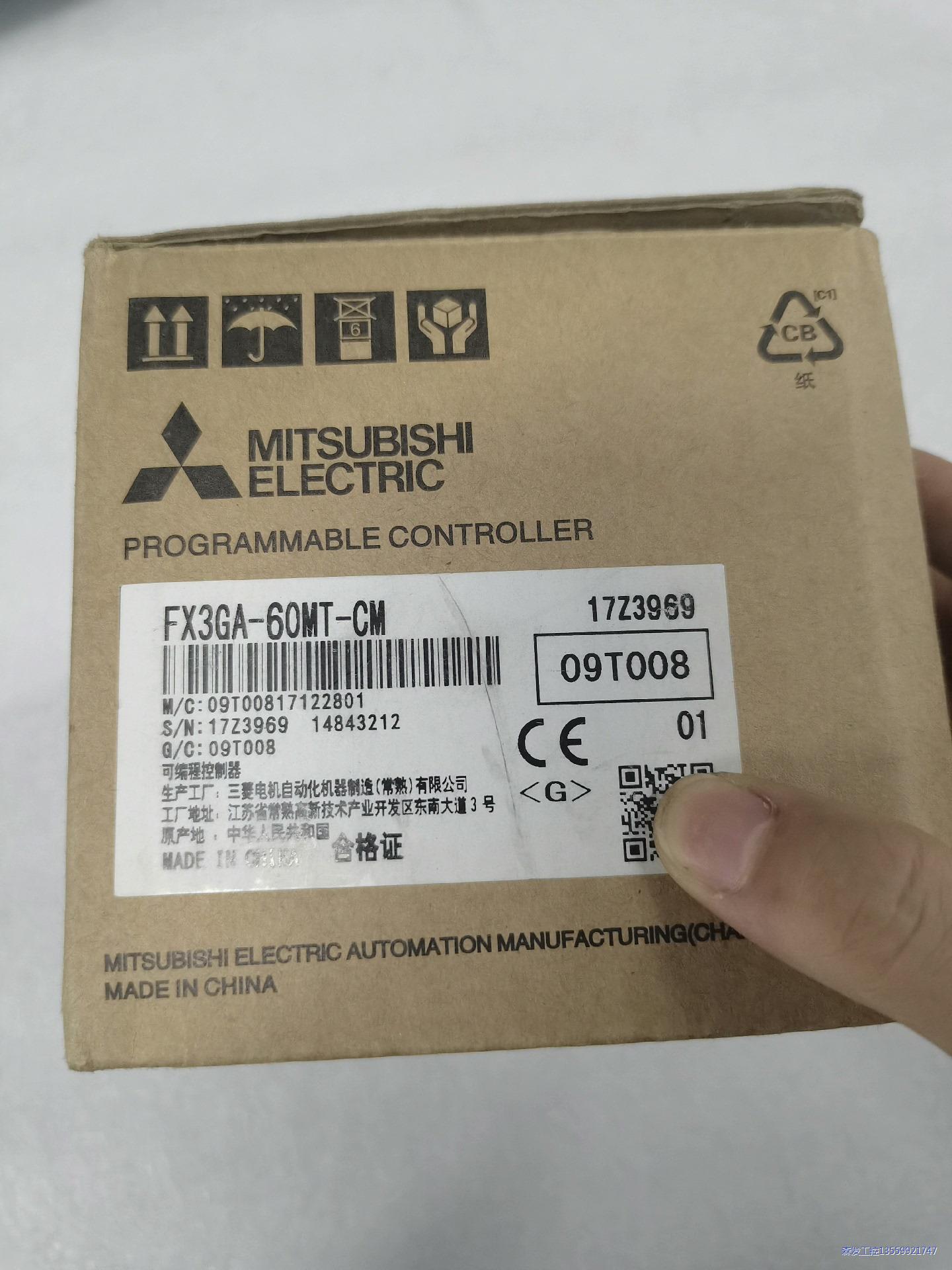 全新三菱PLC FX3GA-60MT-CM,实物拍摄，序列号议价商品