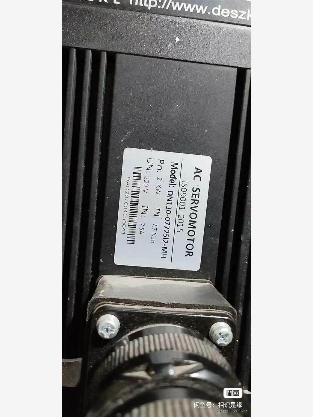 servomotor伺服电机Ac Servo Motor型号