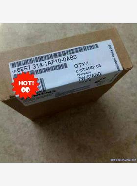 全新未拆封6ES7  314-1AF10-0AB0，当天发货议价商品