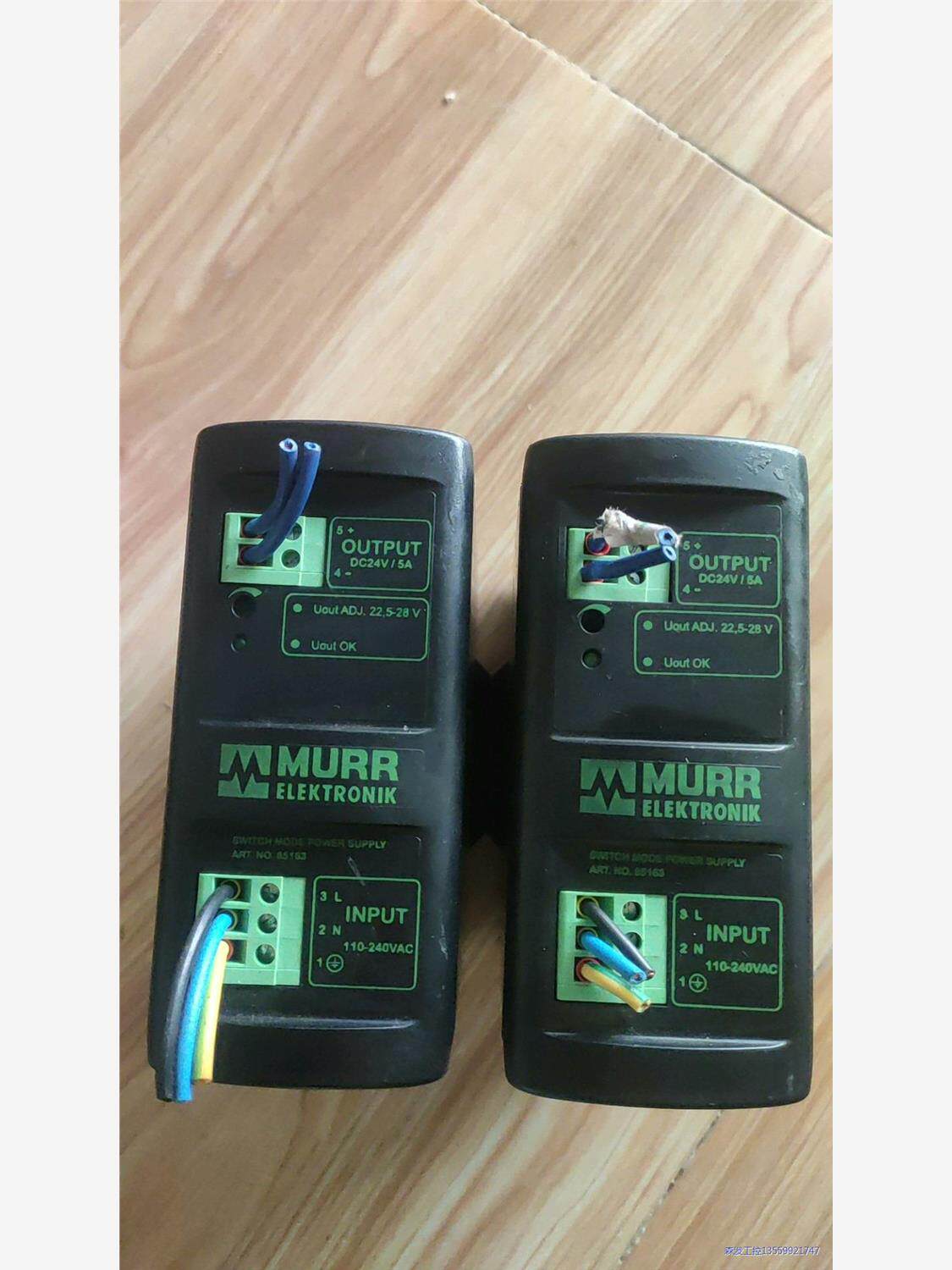穆尔MURR开关电源85163  ，二手拆机，共2个，实物图议价商品