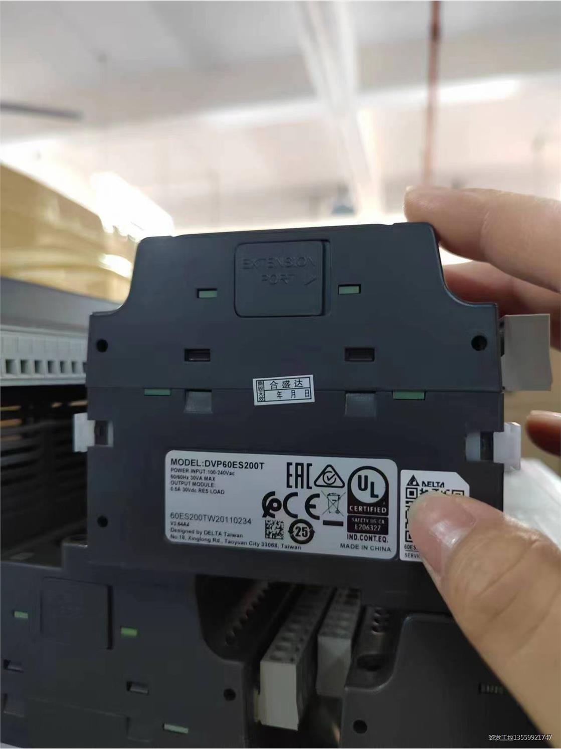 台达PLC  DVP60ES200T，成色充新，质保半年，需