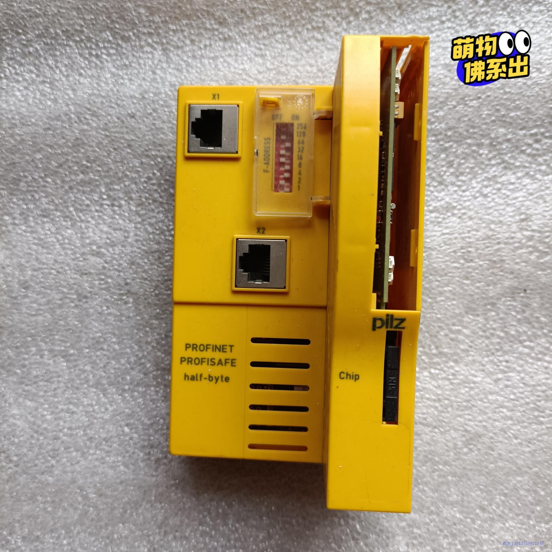 皮尔滋 PSSu H F PN 312043 原装拆机，成色议价商品