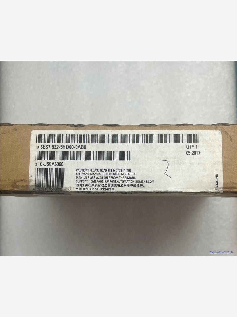 西门子可编程控制器模块，型号：6ES7 532-5HD00-议价商品