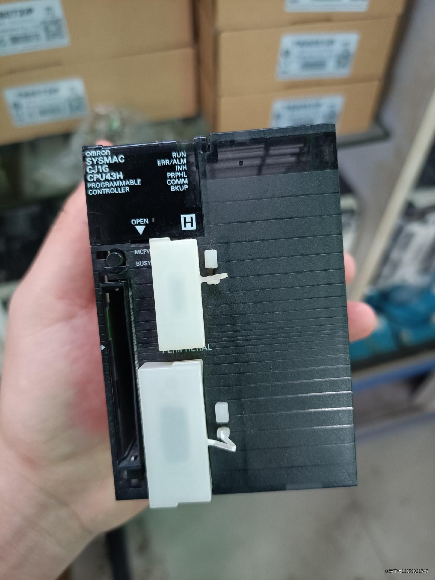 欧姆龙CJ1G-CPU43H可编程控制器plc