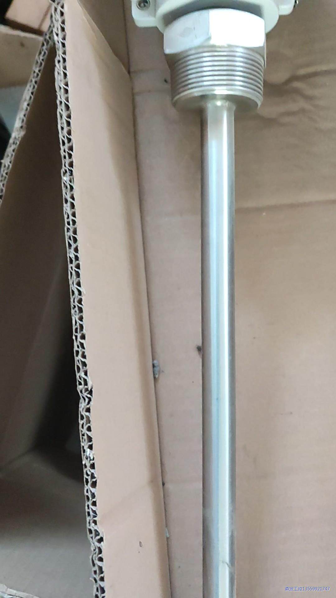 西门子POINTEK CLS200电容 反向射频移电容液位开议价商品