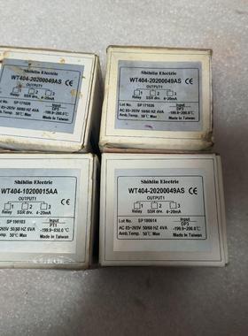 全新正品士林温控器，型号：WT404-20200049AS，议价商品
