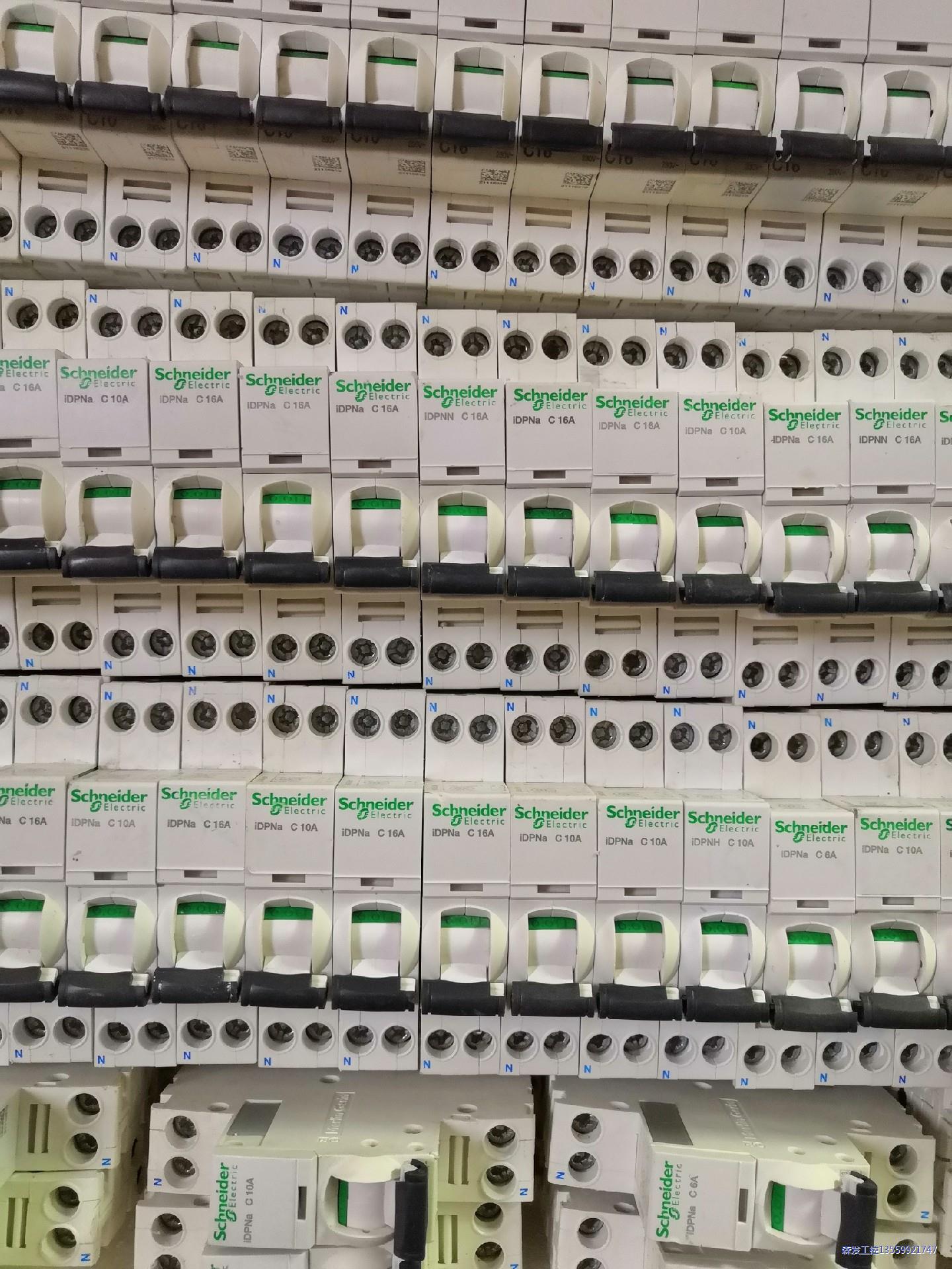 施耐德 iC65N DPN断路器  1P+N断路器  A9议价商品