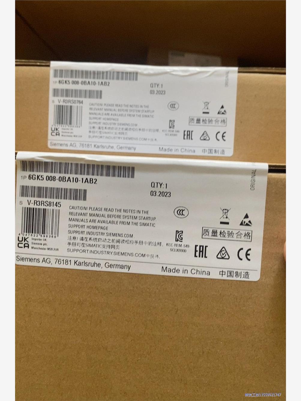 西门子工业交换机,型号6GK5008-0BA10-1AB2,议价商品