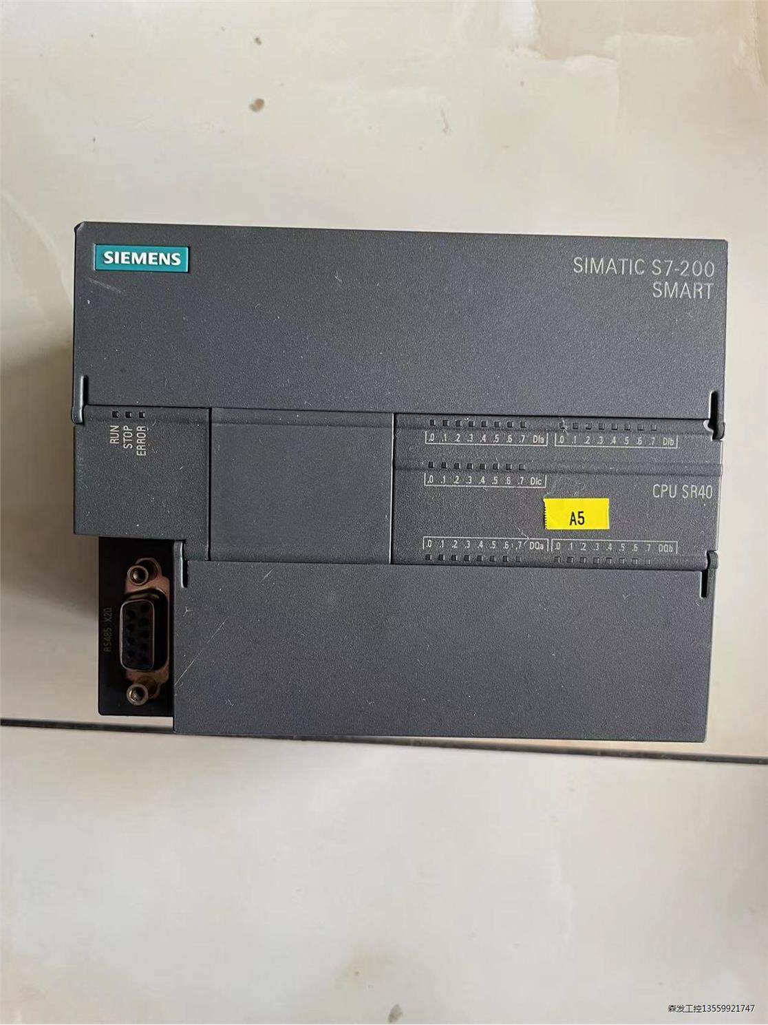 西门子S7-200SMART 288-1SR40-0AA0，