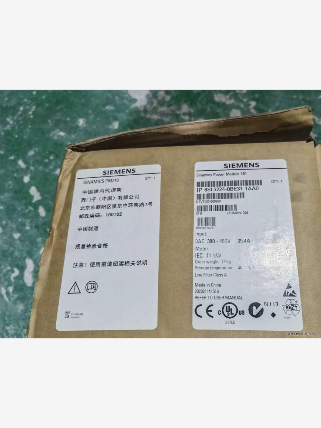 SIEMENS/西门子变频器6SL3224-0BE31-1A