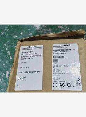 SIEMENS/西门子变频器6SL3224-0BE31-1A