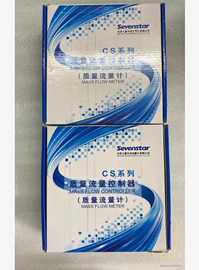 全新原装Sevenstar七星流量计压力计，型号：PC100议价商品