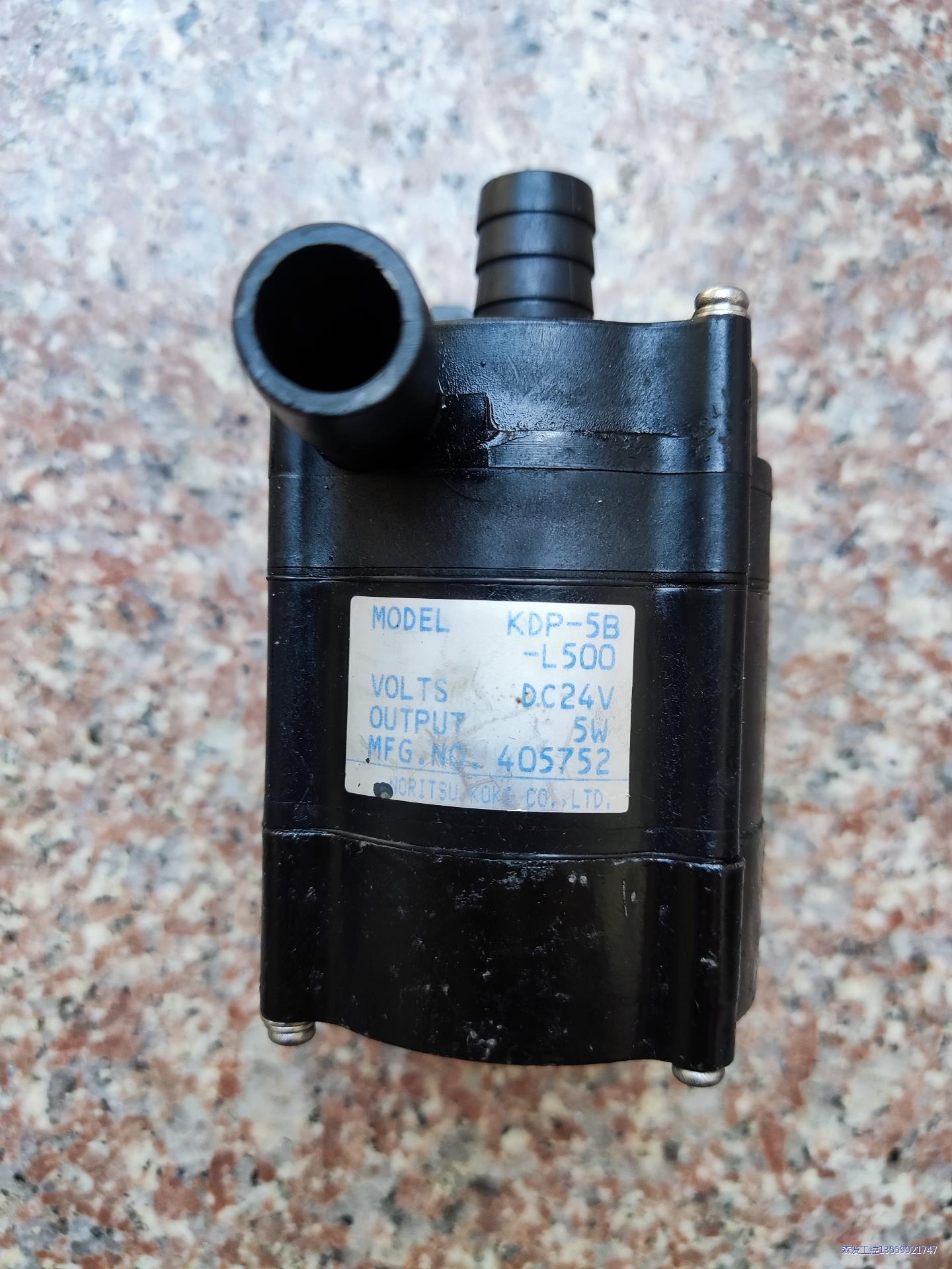 NORITSU KOKI诺日士无刷循环帮浦KDP-5B 24V议价商品