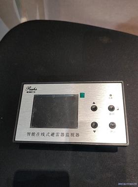 智能在线式避雷器监视器MIMD10-A3-Z1议价商品