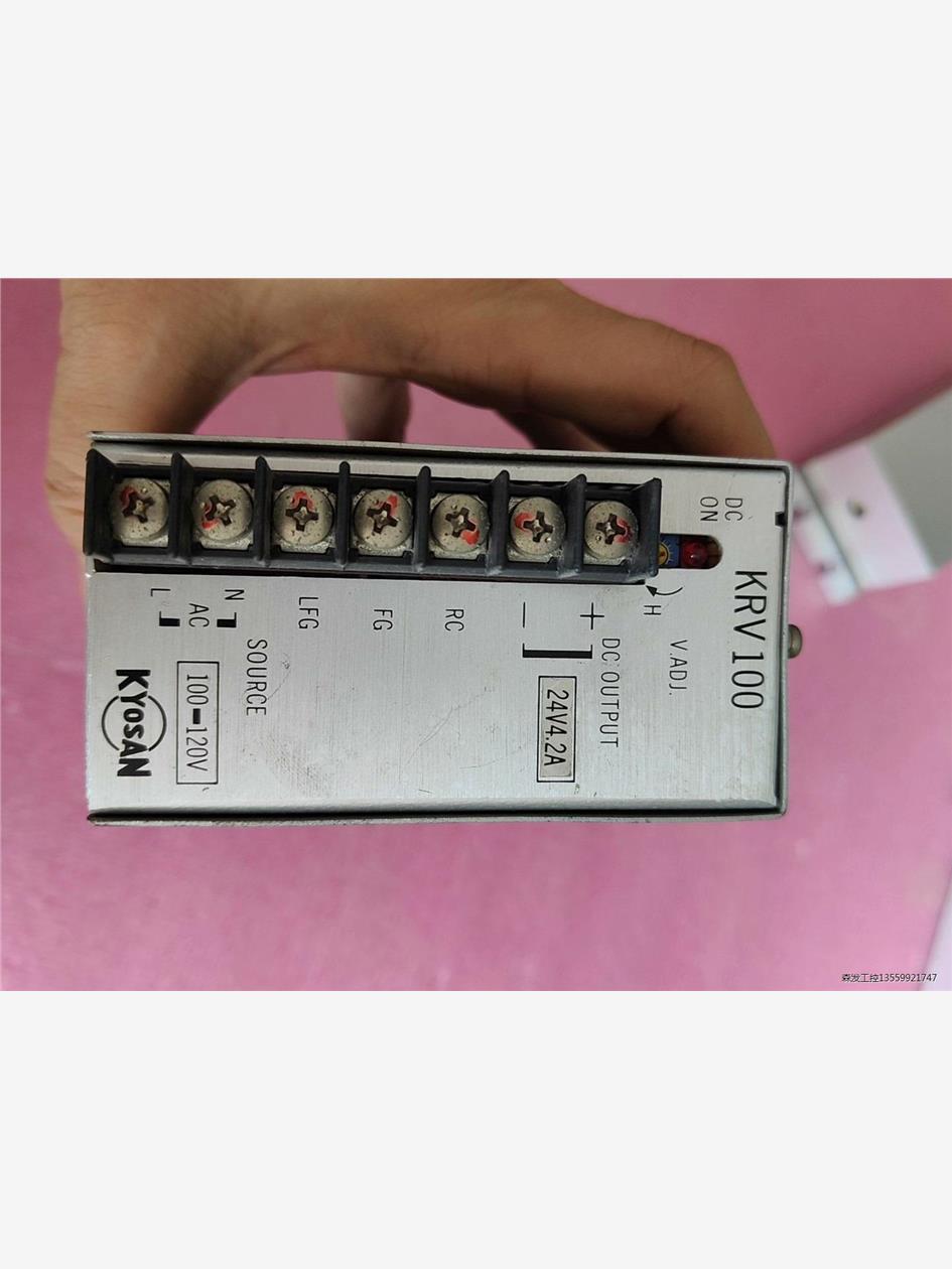 KYOSAN 电源 KRV100