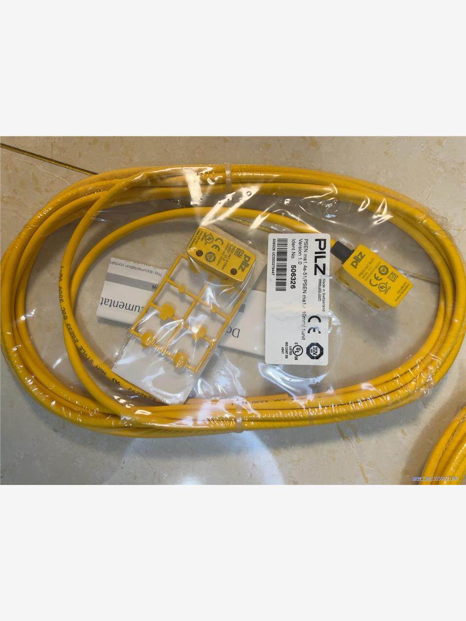 德国PILZ安全开关PSEN ma1.4a-51/PESN议价商品