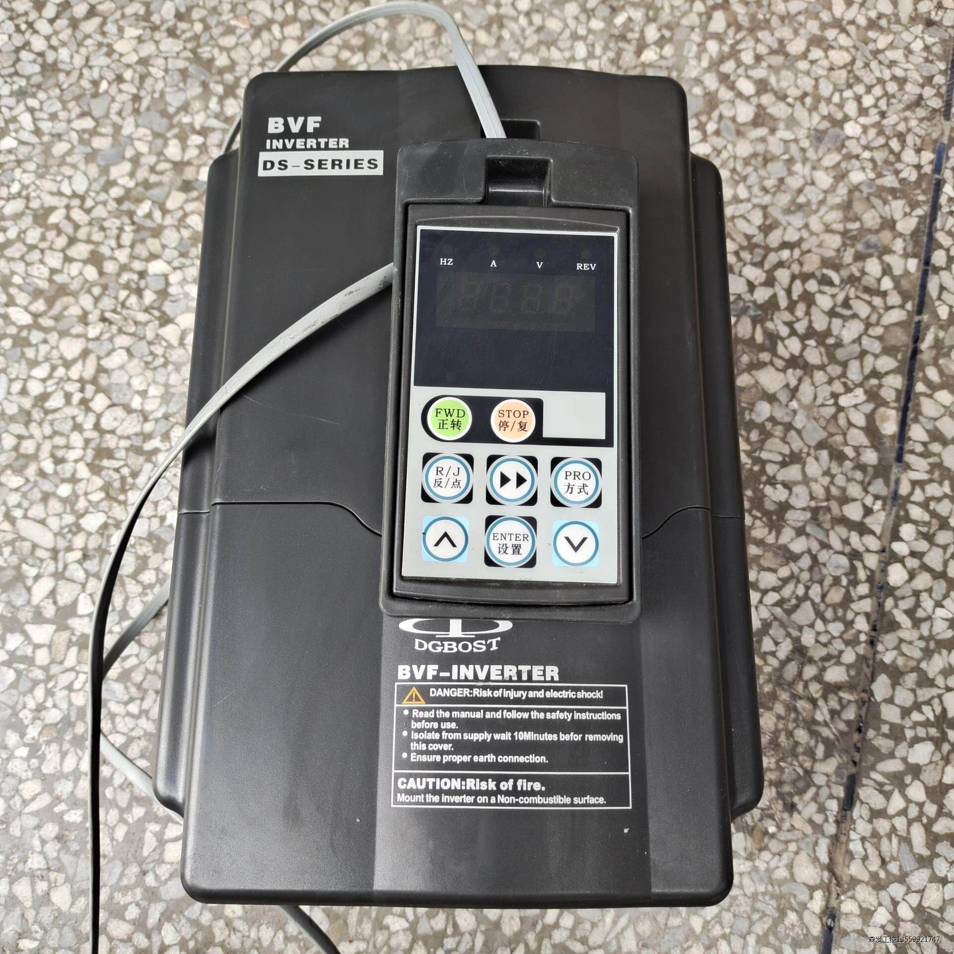 博斯特7.5kw变频器BVF-G4T-DS075