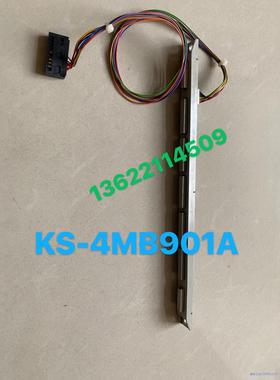 1.三菱灰色按键条 KS-4MB901A （议价售出）  2议价商品