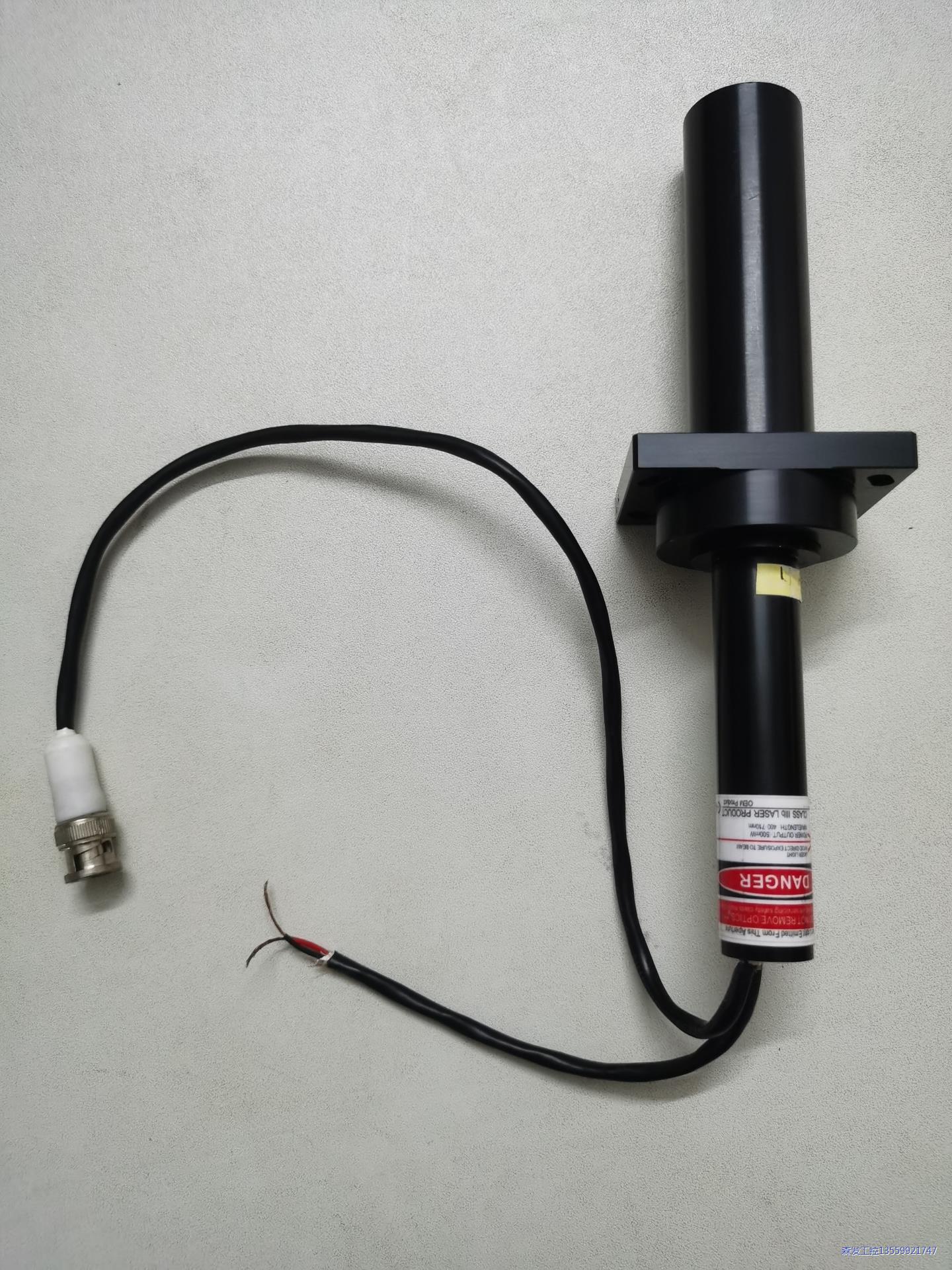 相干STR-660-500-A ，400-710nm 500议价商品