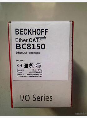 倍福模块 BC8150 原装正品 包装齐全 现货出售 拍前请