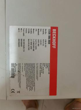 倍福，C5520-0030，工控机，成色外观型号如图。包进入