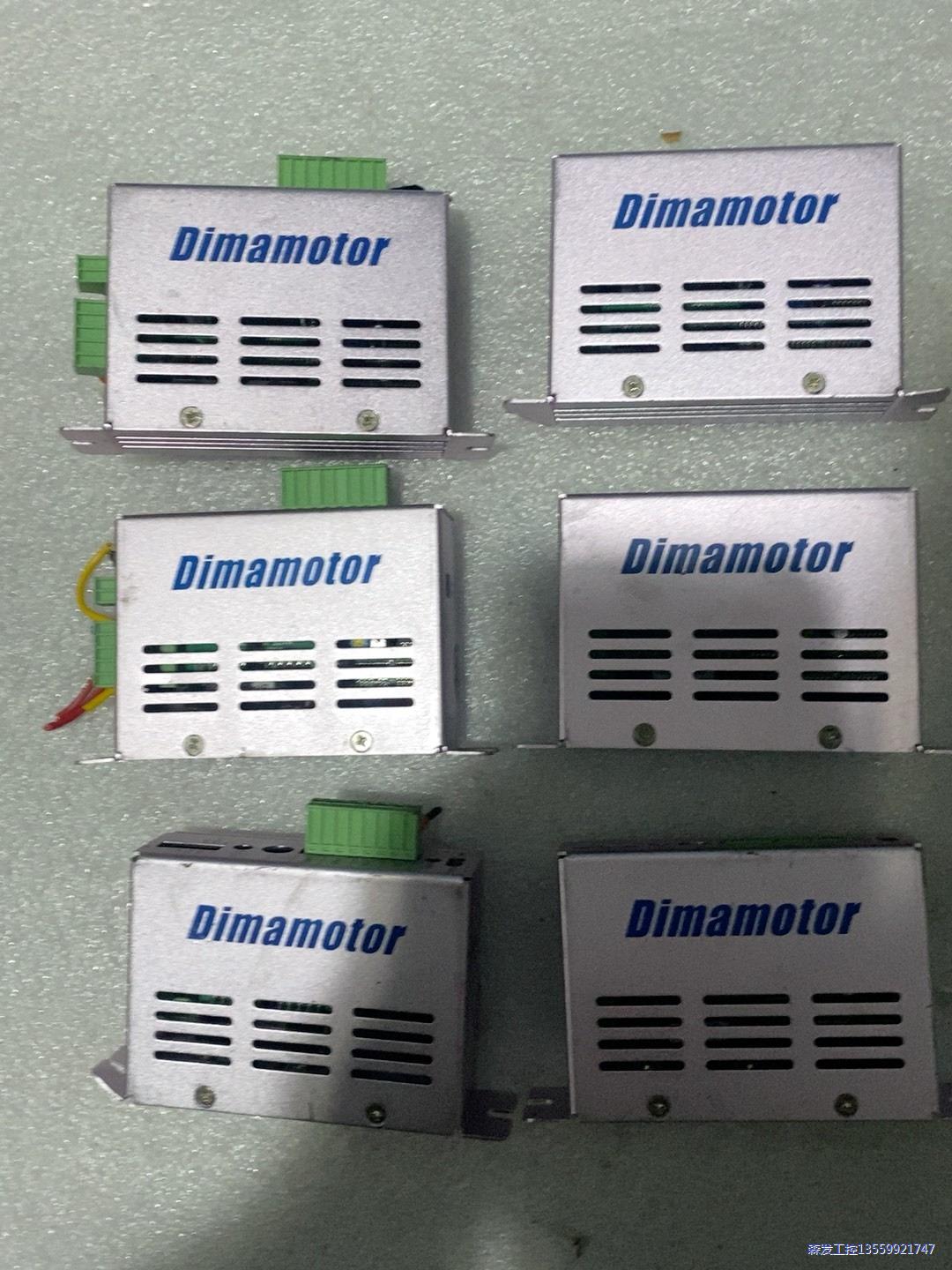 DIMAMOTOR 帝马驱动器 DS22MD议价商品