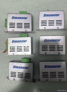 DIMAMOTOR 帝马驱动器 DS22MD议价商品