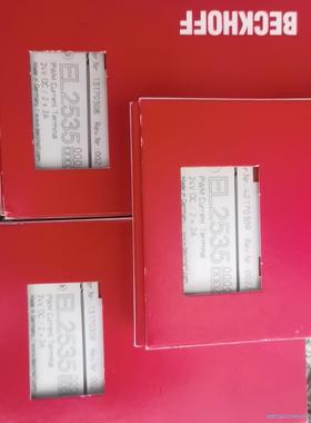 KL3204-0018有一些，  EL2535-0002 就议价商品