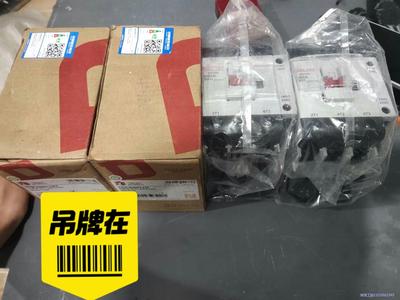 全新德力西CDC6I5011M交流接触器5011两个有盒2个议价商品