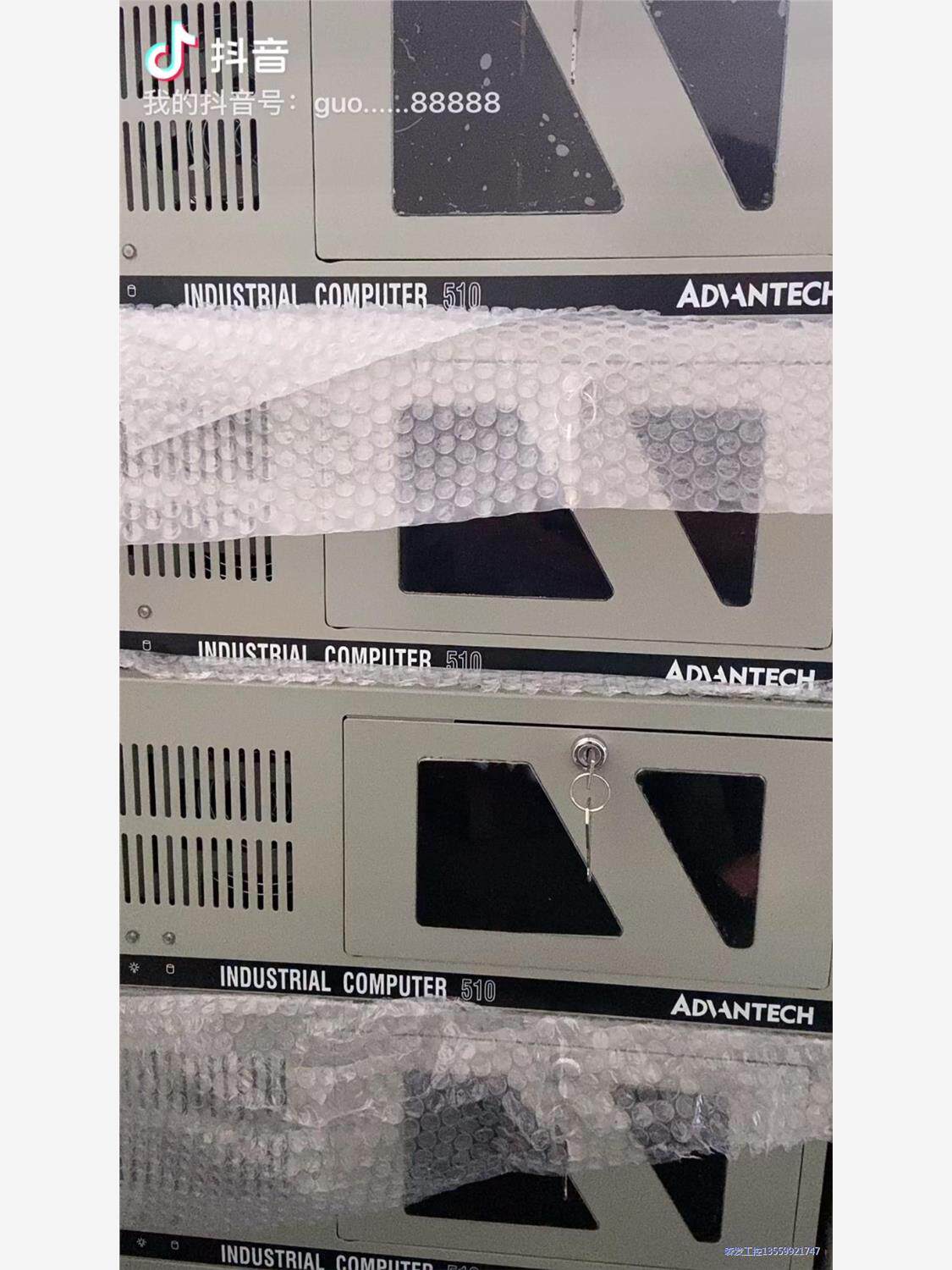 9.5新研华工控机箱 IPC-510 ATX后窗 带原议价商品