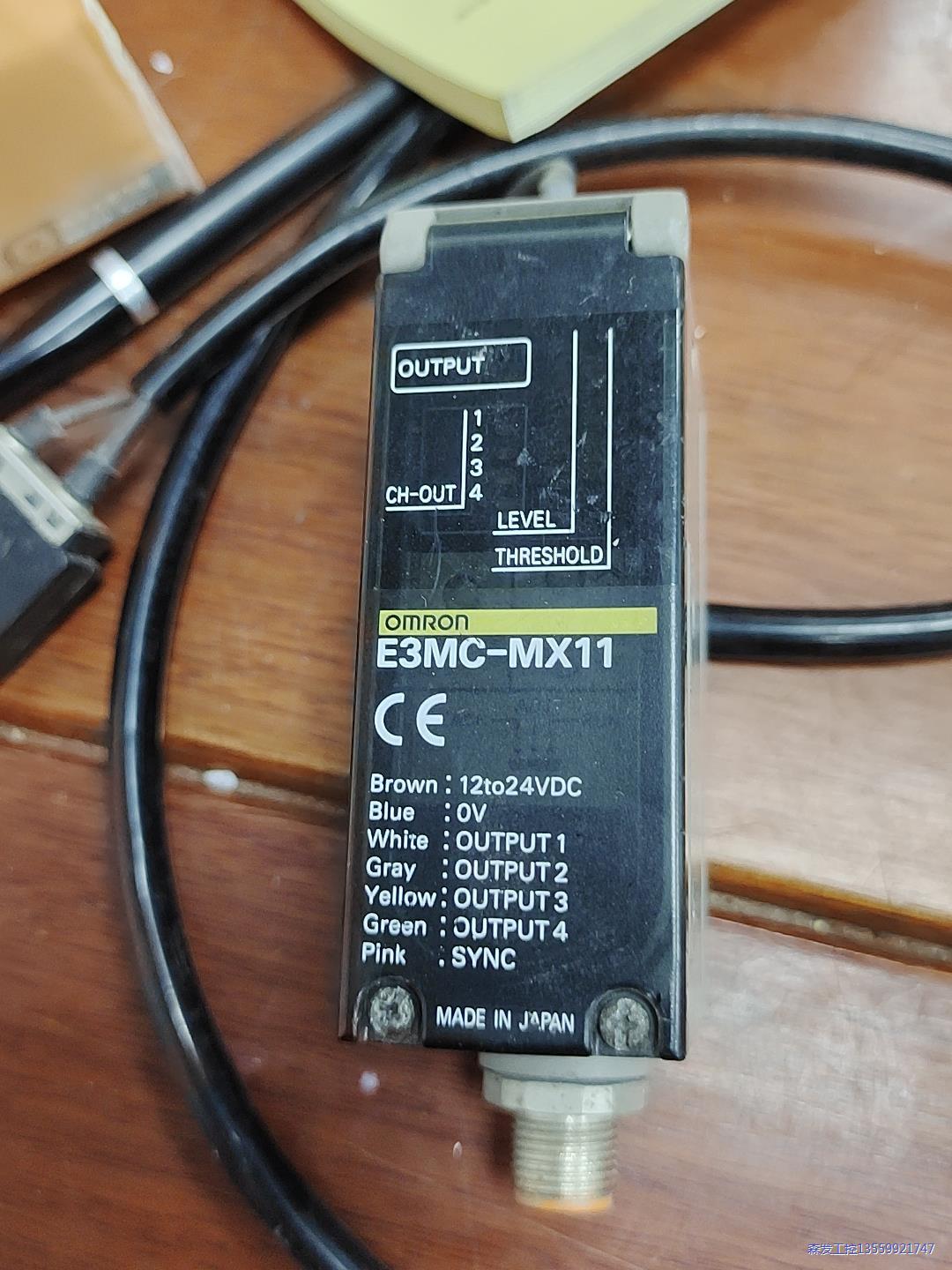 拆机原装欧姆龙OMRON色标传感器,E3MC-MX11,议价商品