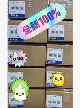 全新PLC 远程终端 欧姆龙DRT2-ID32ML  DRT议价商品