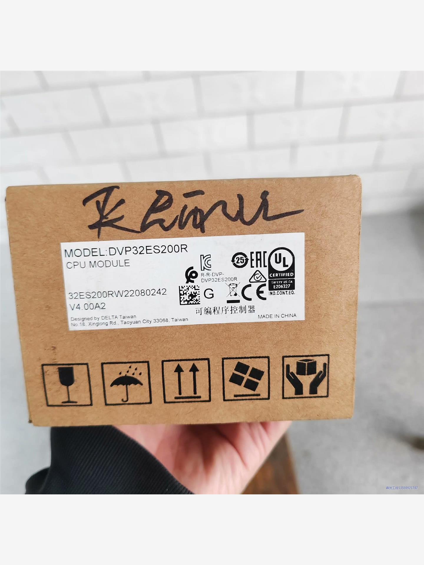 #控制器台达DVP32ES200R 全新正品,盒码一致,单价议价商品
