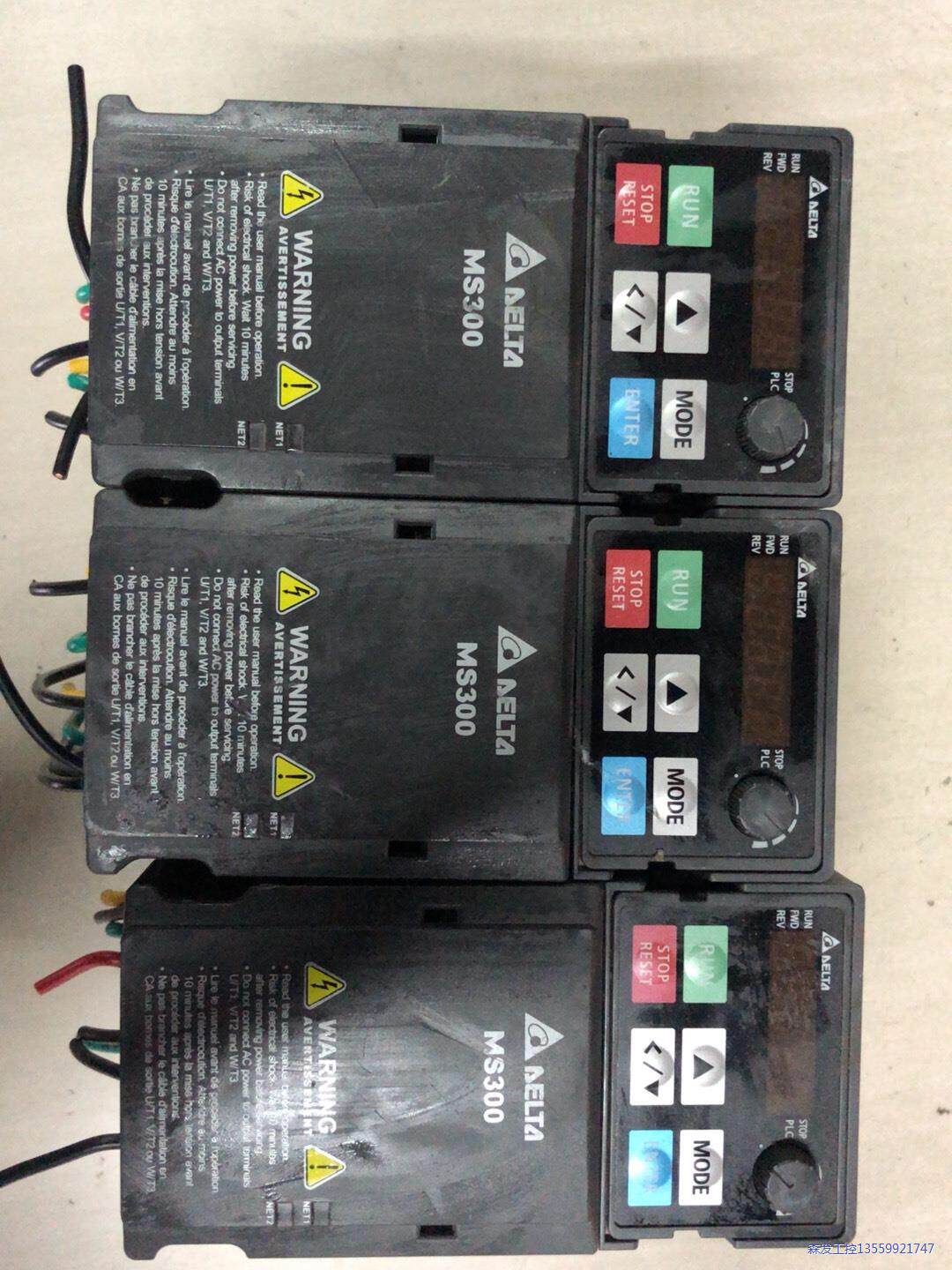 台达变频器MS300，VFD4A2MSANSAA带网路通信有议价商品