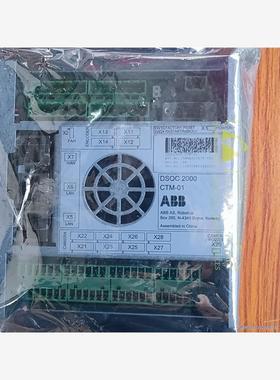 ABB 全新已拆包装，未使用全新ABB，DSQC2000CT议价商品