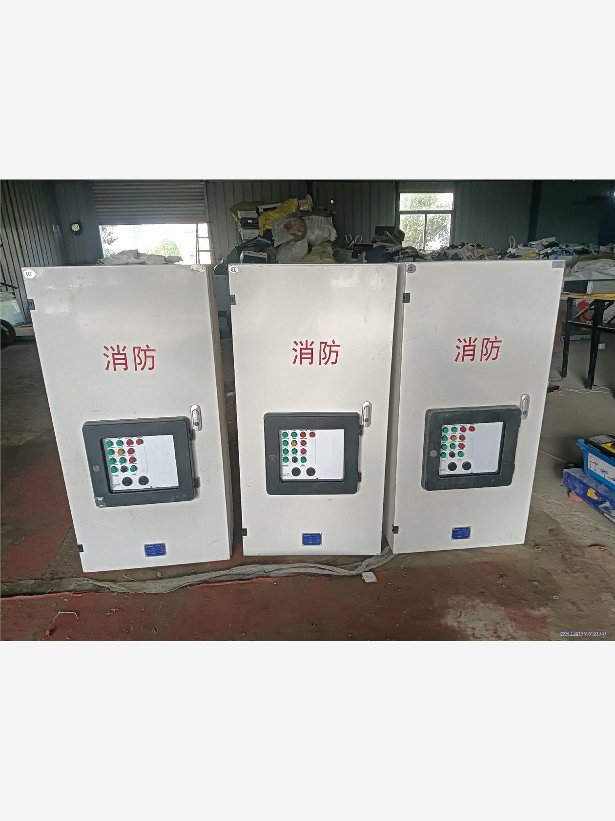 施耐德双电源  380V  32A  带柜子议价商品